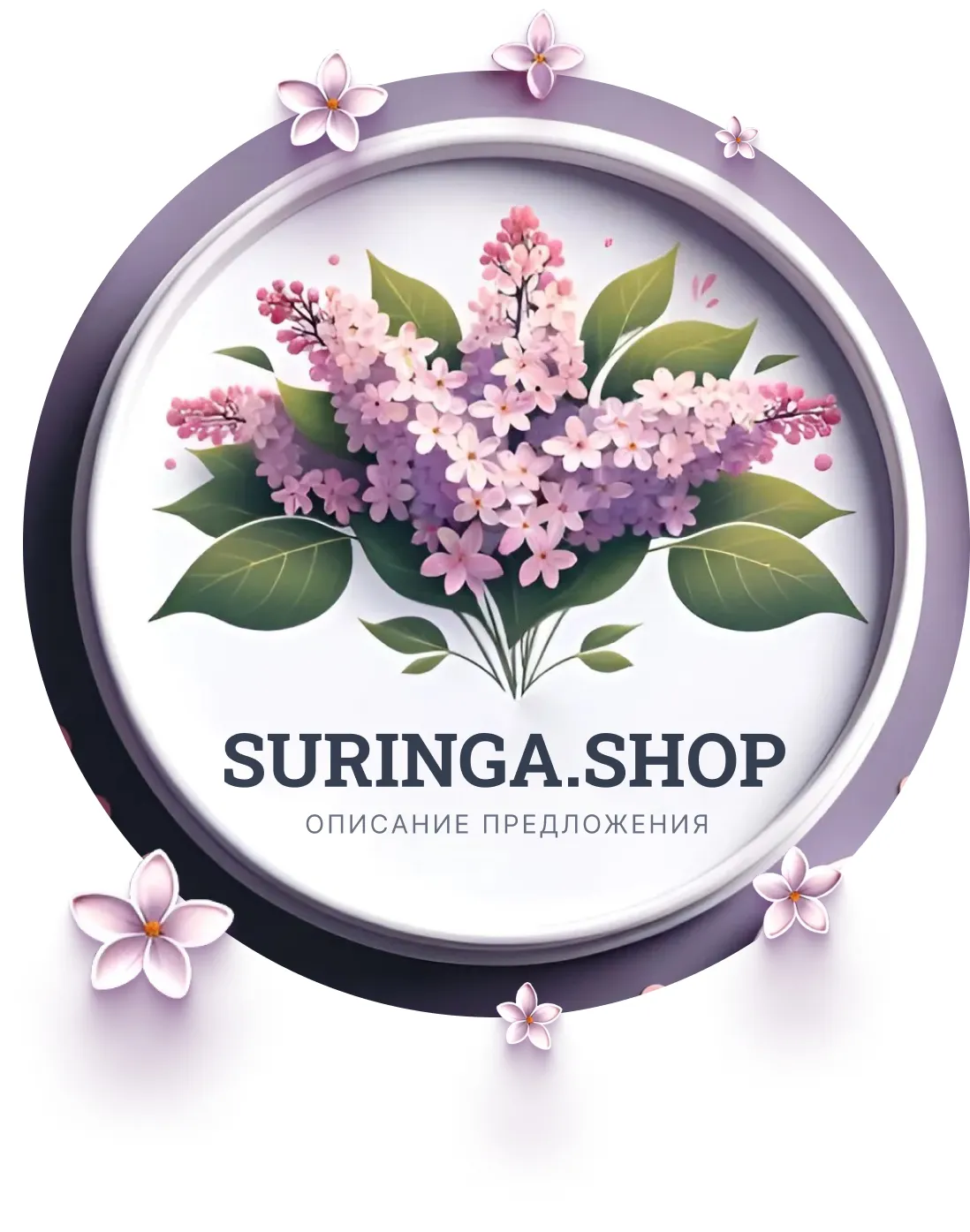 Suringa Shop